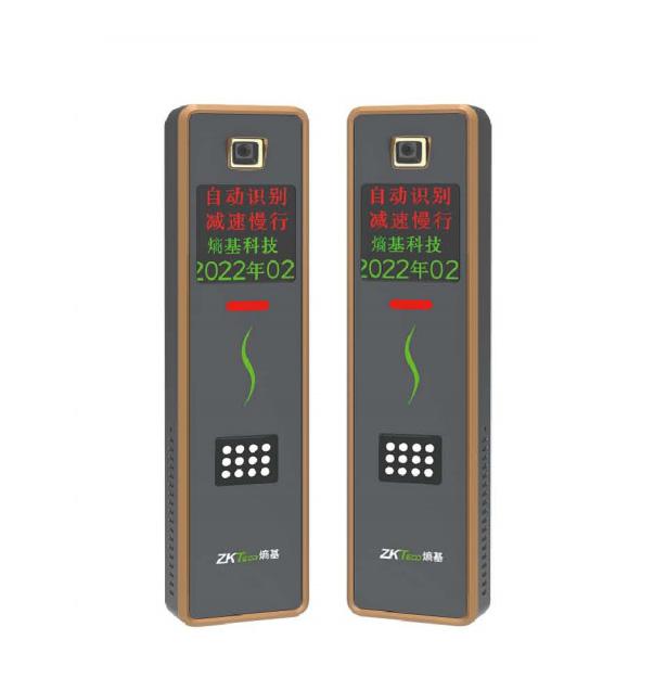 LPR1000 系列車牌識別終端