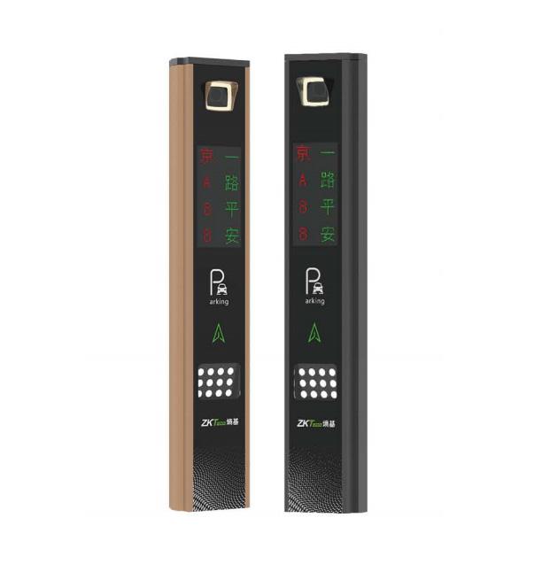 LPR900 系列車牌識別終端