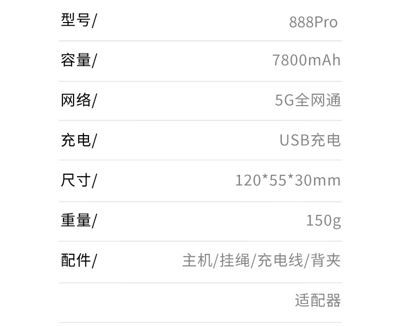 未標(biāo)題-1_11.jpg