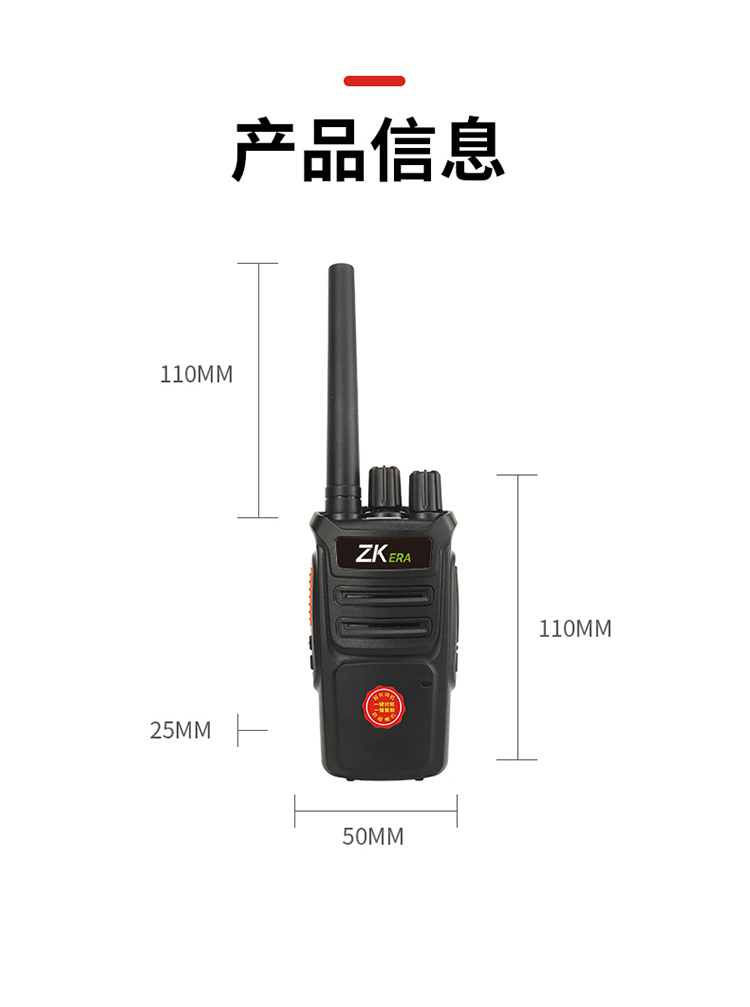 未標(biāo)題-1_10.jpg
