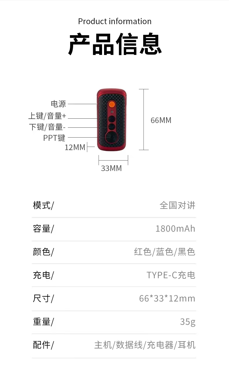 微信圖片_20240829112807.jpg